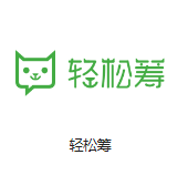 公安机房客户医疗行业