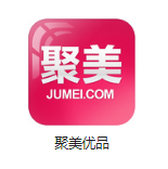 公安机房电商托管